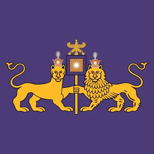 The Dissolution of Sahriya