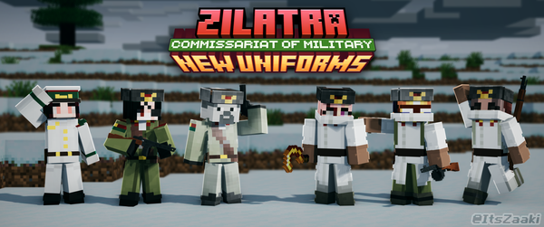 Military Designs New Uniforms